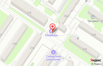 Банкомат СберБанк на улице Багратиона, 23/1 на карте