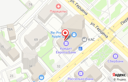 Швейный салон Моделье на карте
