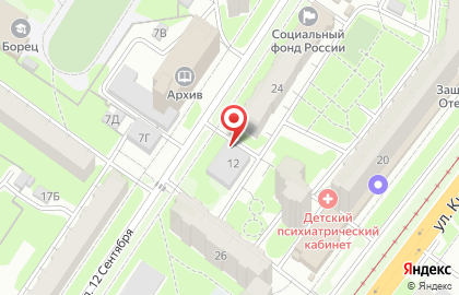Ульяновскводоканал в Ульяновске на карте