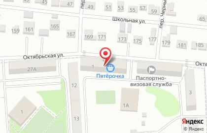 Аптека А-Мега в Борисоглебске на улице Северный микрорайон на карте