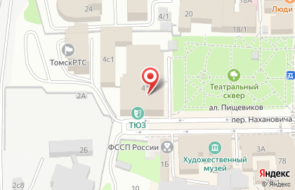Частная скорая помощь №1 в Томске на карте
