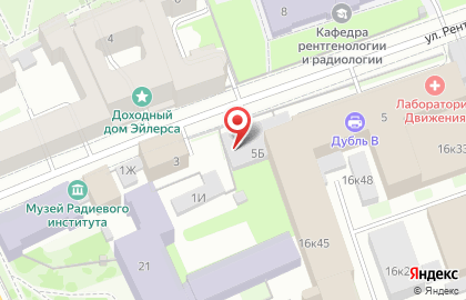 Производственная компания HAKKO на улице Рентгена на карте
