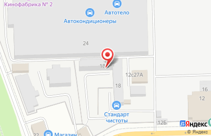 Фотостудия Loft18 на карте
