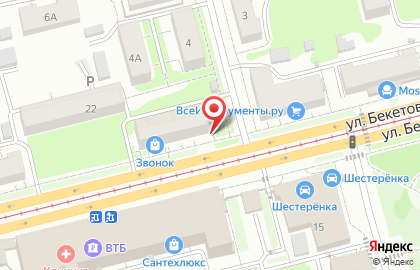 Туристическое агентство TUI в Нижнем Новгороде на карте