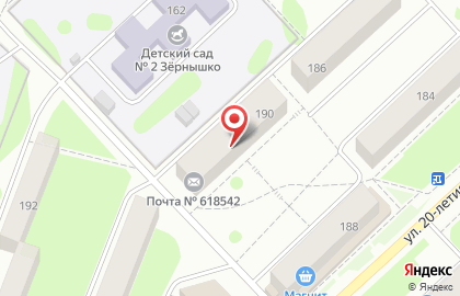 Участковый пункт полиции на улице 20-летия Победы на карте