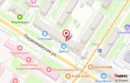Банкомат Газпромбанк, филиал в г. Туле на Первомайской улице на карте