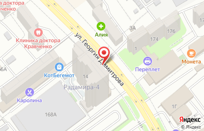 Магазин товаров для рыбалки Carp Point+ на карте