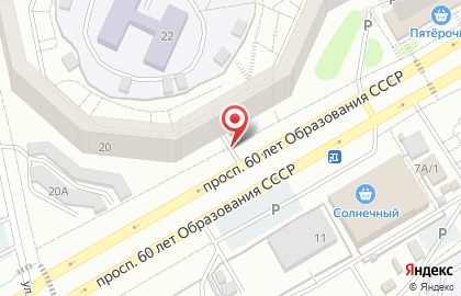 Дискаунтер разливных напитков Кружка в Советском районе на карте