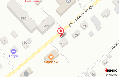Магазин ритуальных товаров на улице Орджоникидзе на карте