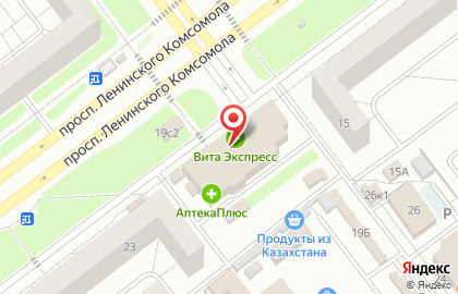 Аптека Имплозия на проспекте Ленинского Комсомола на карте