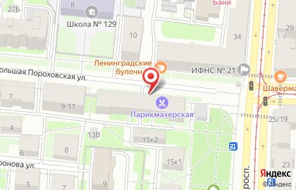 Магазин разливного пива BeerМания на карте