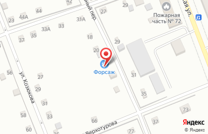 Автоцентр Форсаж в Мирном переулке на карте