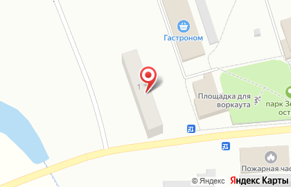 Магазин автозапчастей АвтоГабарит на карте