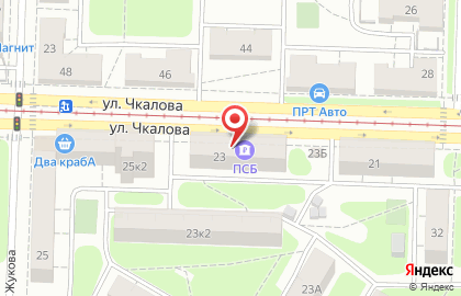 Публичное акционерное общество Промсвязьбанк на улице Чкалова на карте