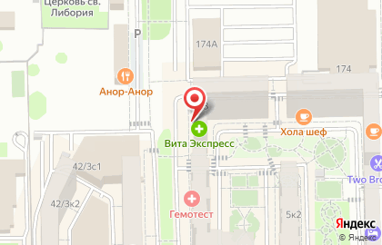Магазин Гутенберг на ​Героя Сарабеева, 5 к3 на карте