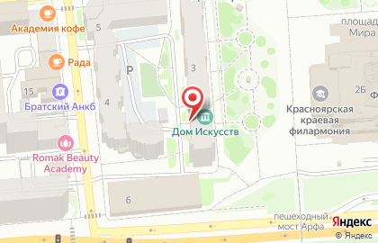 Дом искусств в Центральном районе на карте