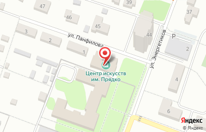 Центр искусства им. А.В. Прядко на карте