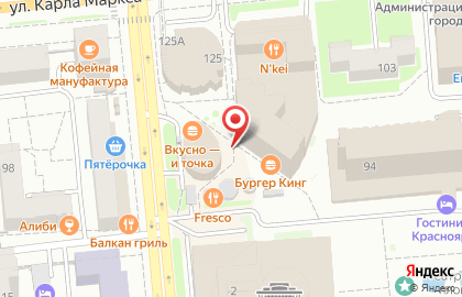 Гостиничный комплекс Novotel Krasnoyarsk Center на карте