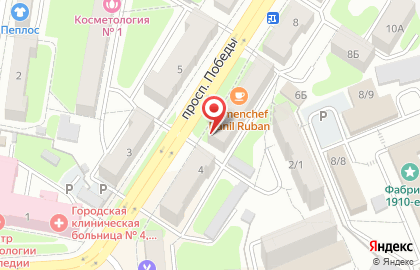 Салон-парикмахерская Локон на проспекте Победы, 6 на карте