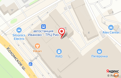 Туристическое агентство Солнечный РАЙ в Иваново на карте