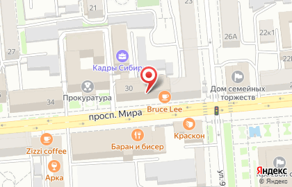 Языковой центр Красноярский ИнтерЦентр на карте