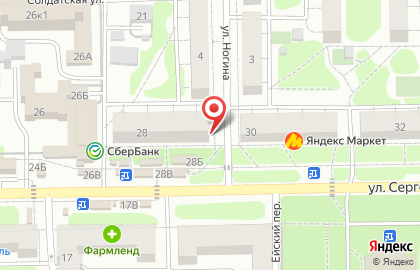 Фирменный магазин Garibaldi на улице Сергея Лазо на карте