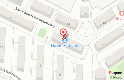 Магазин бытовой химии и косметики Магнит Косметик в районе Коптево на карте
