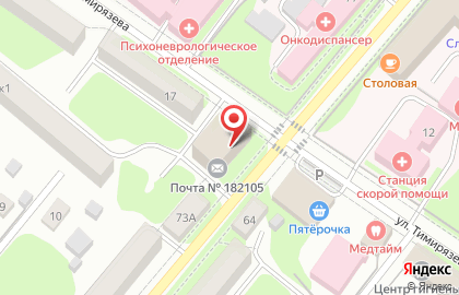 Отделение почтовой связи №105 на улице Ставского на карте