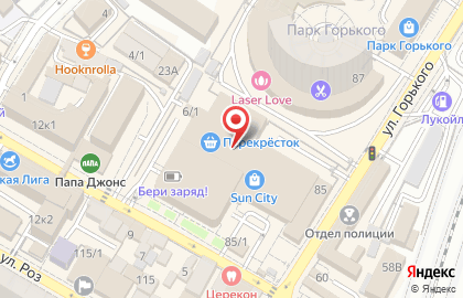 Гипермаркет DNS в ТЦ Sun City на карте