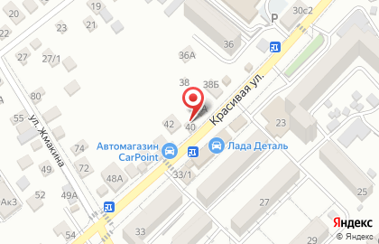 Отделение службы доставки Boxberry на Красивой улице на карте