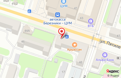 Коммерческий банк Клюква на улице Пятилетки на карте