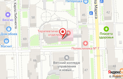Хрустальный шар на Пятницкой улице на карте