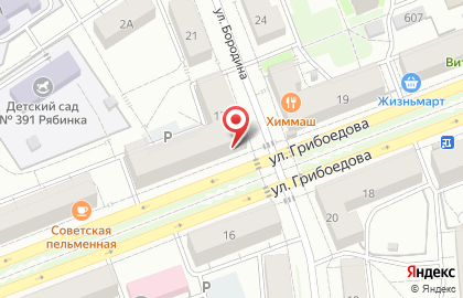 Торгово-сервисный центр Zарядниk на улице Грибоедова на карте