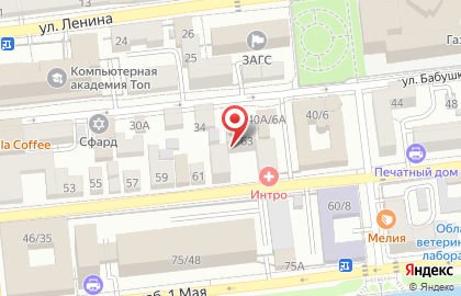 Компания Индустрия безопасности на карте