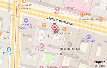 Советское кафе Квартирка на Невском проспекте на карте