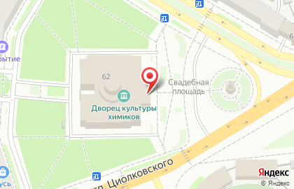 Дворец культуры химиков на проспекте Ленина на карте