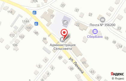 Пелагиадский территориальный отдел Шпаковского муниципального округа Ставропольского края на карте