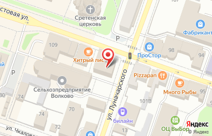 Служба перевозки лежачих больных Опека на карте
