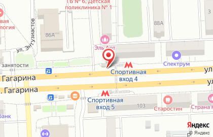 Банкомат ВТБ в Самаре на карте