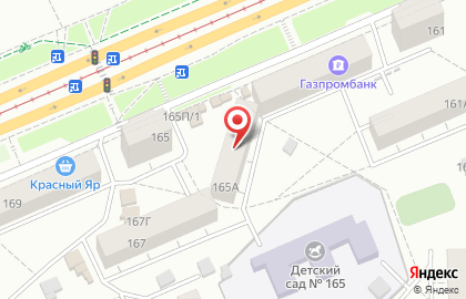 Ателье-магазин Попутный ветер в Свердловском районе на карте
