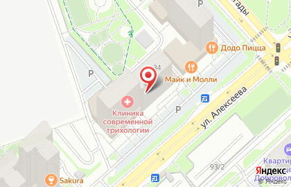 Центр лазерной эпиляции BODY SILK на улице Алексеева на карте