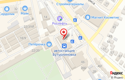 Салон связи МегаФон на улице Блинова на карте