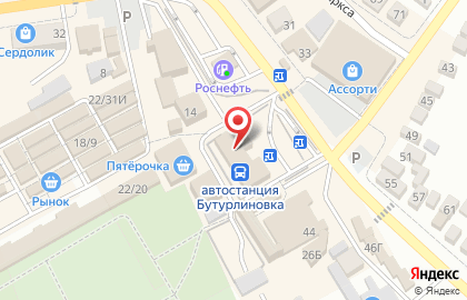 Автостанция Бутурлиновка на карте