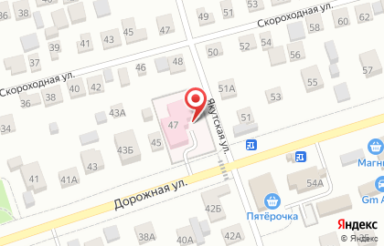 Городская поликлиника №8 на Дорожной улице на карте