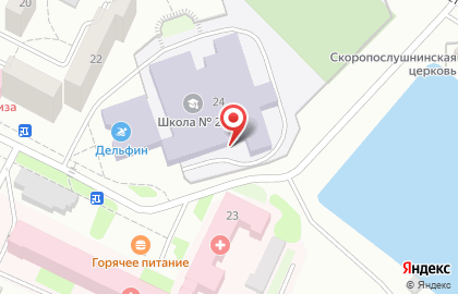 Миасская средняя общеобразовательная школа №20 на улице Нахимова на карте