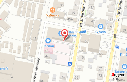 Магазин детской одежды на ул. Долгополова, 49 на карте
