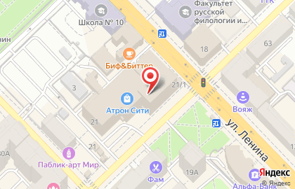 SmsCafe на улице Ленина на карте