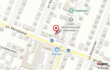 Гостиница Фортуна на улице Мичурина на карте