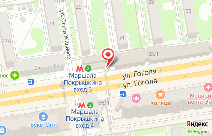 Торговая компания АромаФрукт на Маршала Покрышкина на карте
