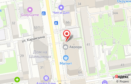 Фирменное туристическое агентство Anex tour на улице Семьи Шамшиных на карте